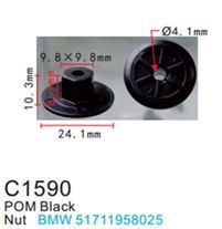 Клипса для крепления внутренней обшивки а/м БМВ пластиковая 100 шт Forsage F-C1590(BMW)