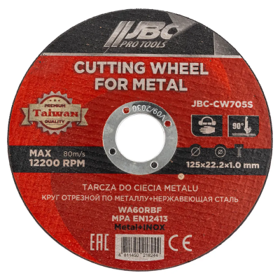 Круг отрезной по металлу и нержавеющей стали 125x1.0x22.2 мм JBC JBC-CW705S