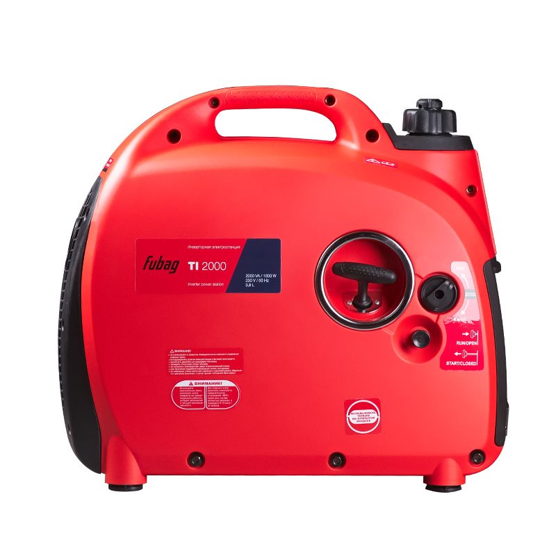 Генератор цифровой TI 2000 Fubag 641023