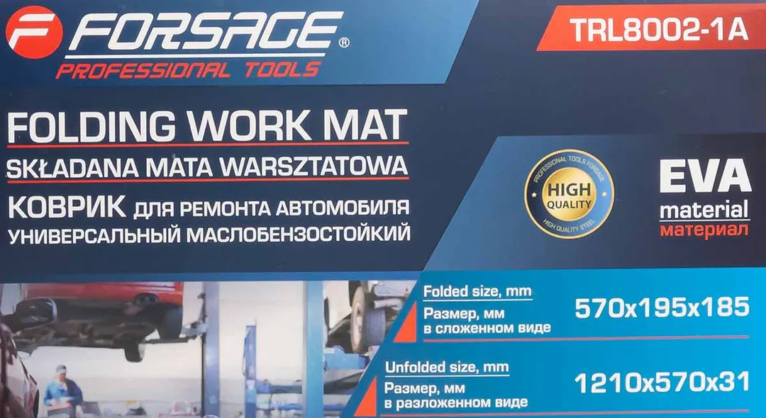 Коврик для ремонта автомобиля 1210x570x31 мм Forsage F-TRL8002-1A