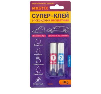 Супер-Клей эпоксидный бесцветный МС 0804