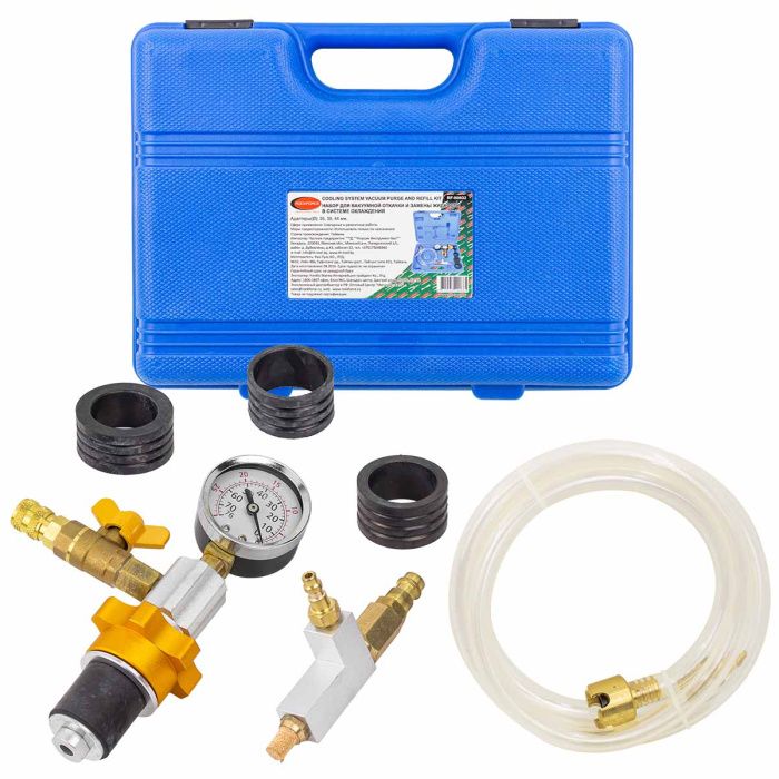 Набор приспособлений для замены жидкости в системе охлаждения 8 пр. RockForce RF-906G2