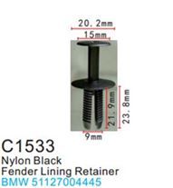 Клипса для крепления внутренней обшивки а/м БМВ пластиковая 100 шт Forsage F-C1533(BMW)