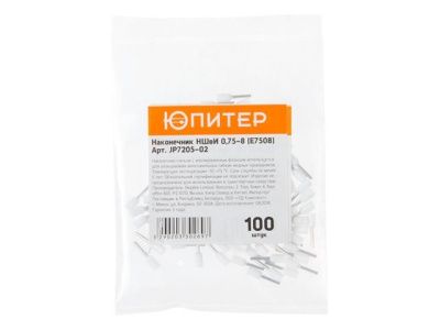 Наконечник-гильза НШвИ 0,75-8, E7508, 100 шт, с изолированным фланцем, Юпитер JP7205-02