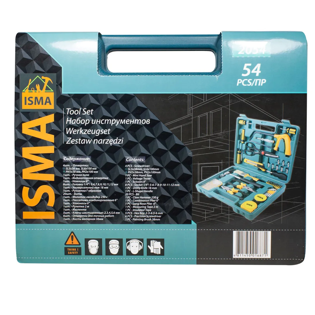 Набор инструментов 54 пр. 1/4'' ISMA ISMA-2054