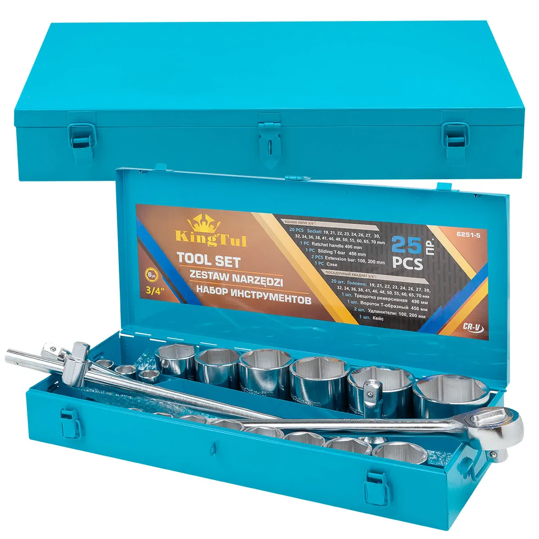 Набор торцевых головок 25 пр. 3/4'' 6-гр. 19-70 мм, в металл.кейсе KINGTUL KT-6251-5