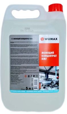 Моющий концентрат BMF, 5 л. WUMAX 18931182