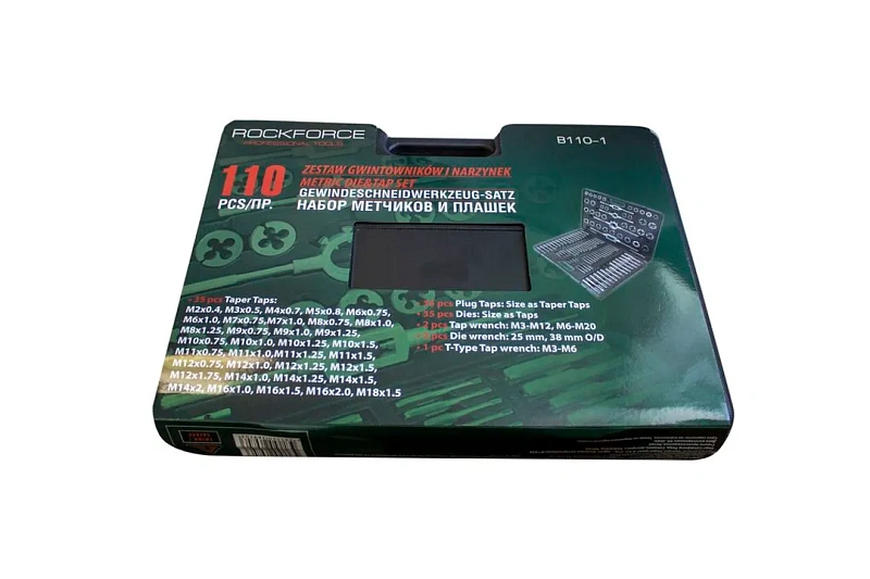Набор метрических метчиков и плашек 110 пр RockForce RF-B110-1 NEW