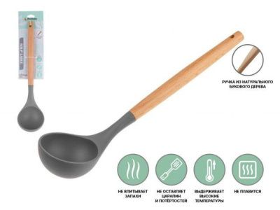 Черпак, EcoVillage, серый, Perfecto Linea 21-315754