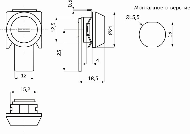 Замок для почтового ящика механический 12х25 мм RU 90959