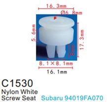 Клипса для крепления внутренней обшивки а/м Субару пластиковая, 100 шт Forsage C1530(Subaru)