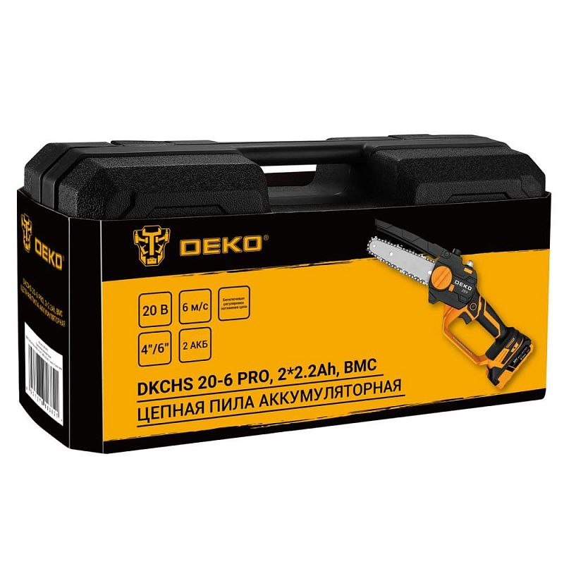 Пила цепная аккумуляторная DKCHS 20-6 PRO 083-2012 DEKO 083-2012