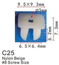 Клипса для крепления внутренней обшивки а/м Мазда/ Мерседес/ Митсубиси пластиковая, 100 шт Forsage C0025(Mazda/Mersedes/Mitsubishi)