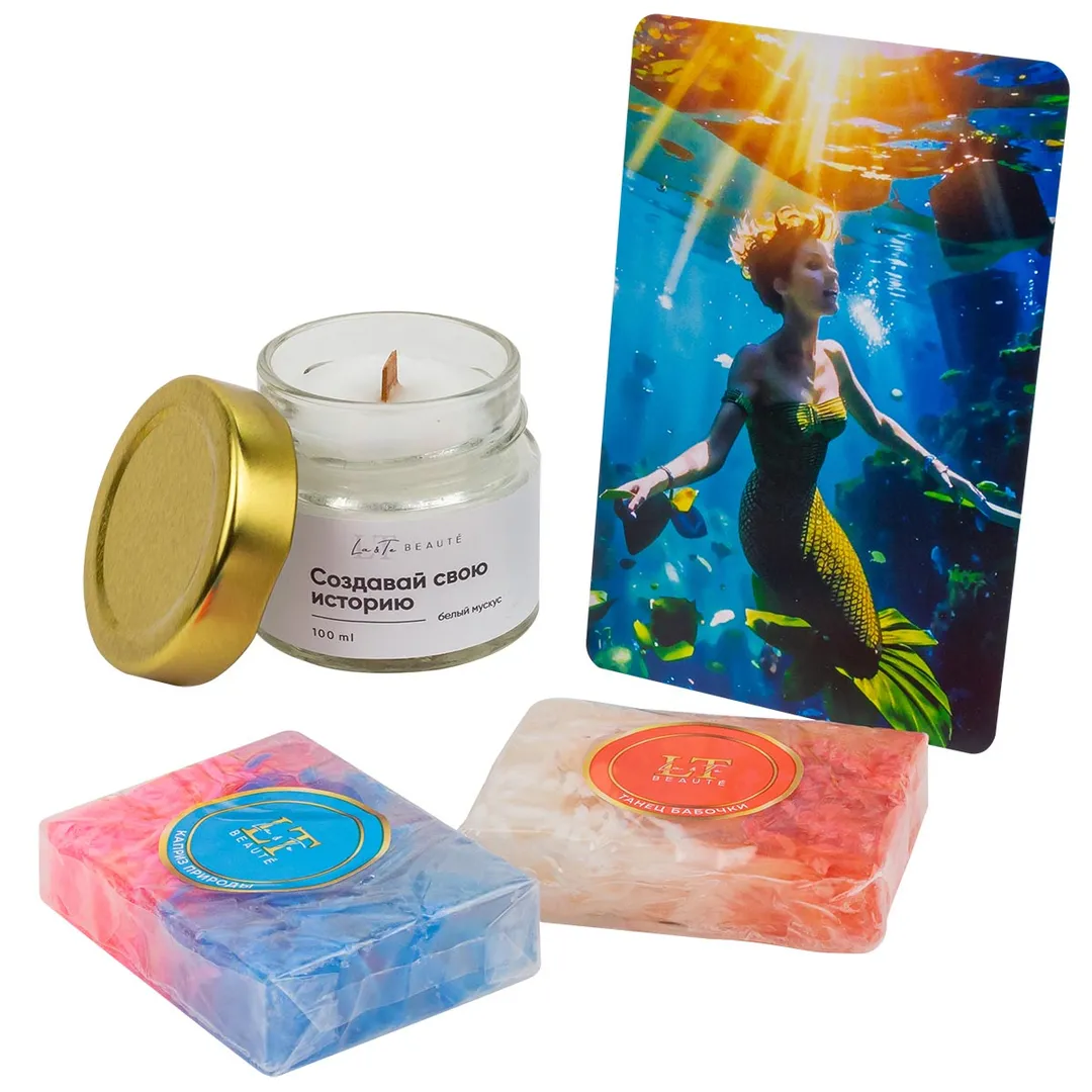 Набор "Атмосфера" свеча ароматизированная Белый мускус, мыло 53342 ''Каприз природы'', 53353 мыло ''Танец бабочки'' La and Te beaute LT-SPA-23