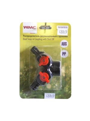 Распределитель двухканальный с кранами WMC TOOLS WMC-TG7207019