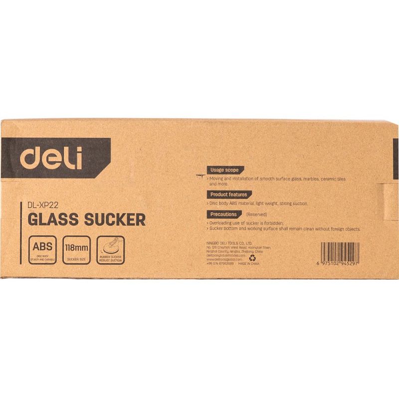 Стеклодомкрат Deli YS EDL-XP22, двойной, до 80 кг, желтый