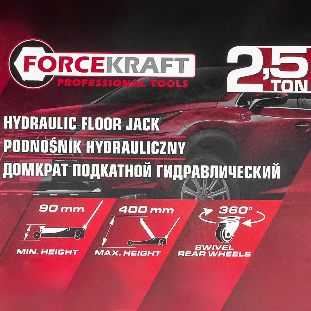 Домкрат подкатной гидравлический 2.5 т, 90-400 мм ForceKraft FK-T830031DS