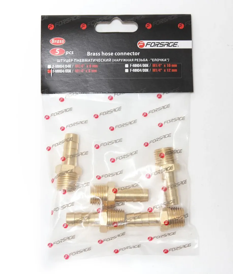 Переходник резьбовой, наруж. резьба 1/4"-"елочка" 12 мм, к-т 5 шт Forsage F-MH04/08K