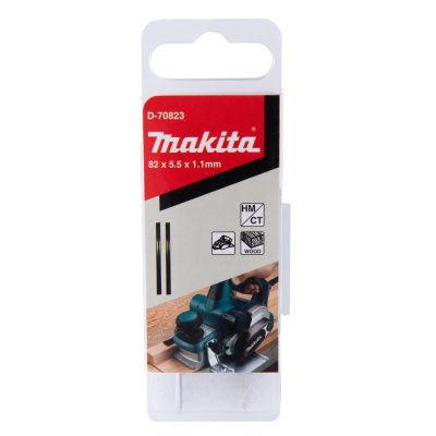 Ножи 82 мм для рубанка, 2 шт, Makita D-70823