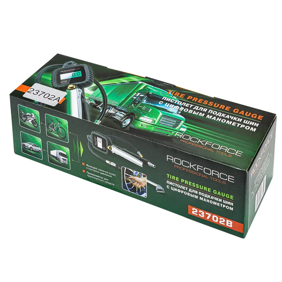 Пистолет для подкачки шин с цифровым манометром RockForce RF-23702A