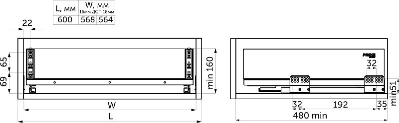 Выдвижная корзина 600 ICON, графит PRIME by AKS 115610
