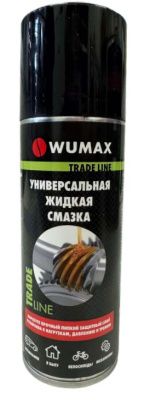 Универсальная жидкая смазка, 200 мл, WUMAX 1893101200