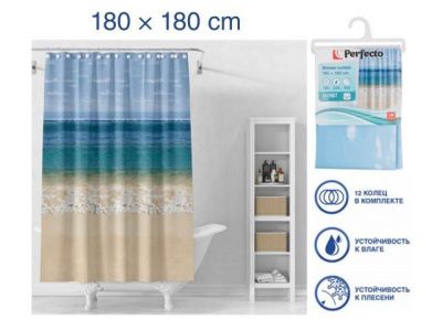 Шторка для ванной, 12 колец в комплекте, 180x180 см, Secret, пляж, Perfecto Linea 36-118106