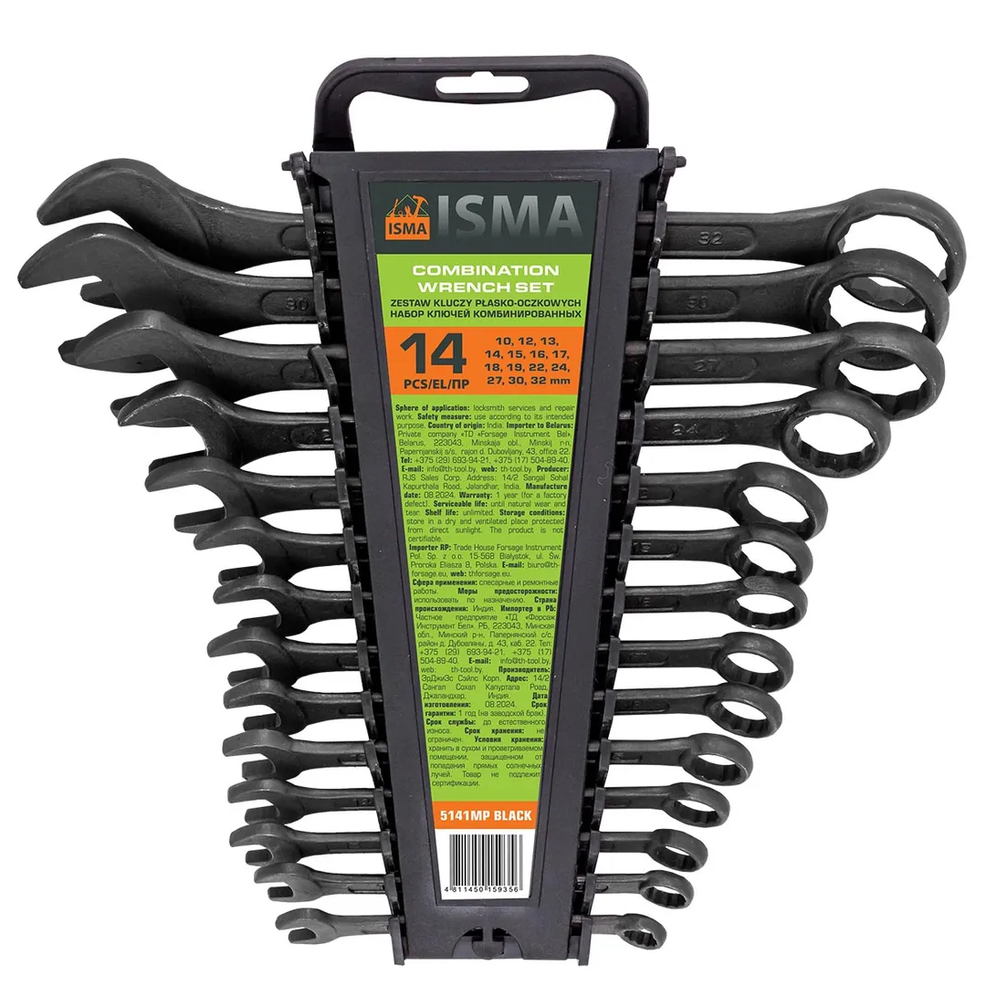 Набор ключей комбинированных 10-32 мм 14 пр ISMA ISMA-5141MP BLACK