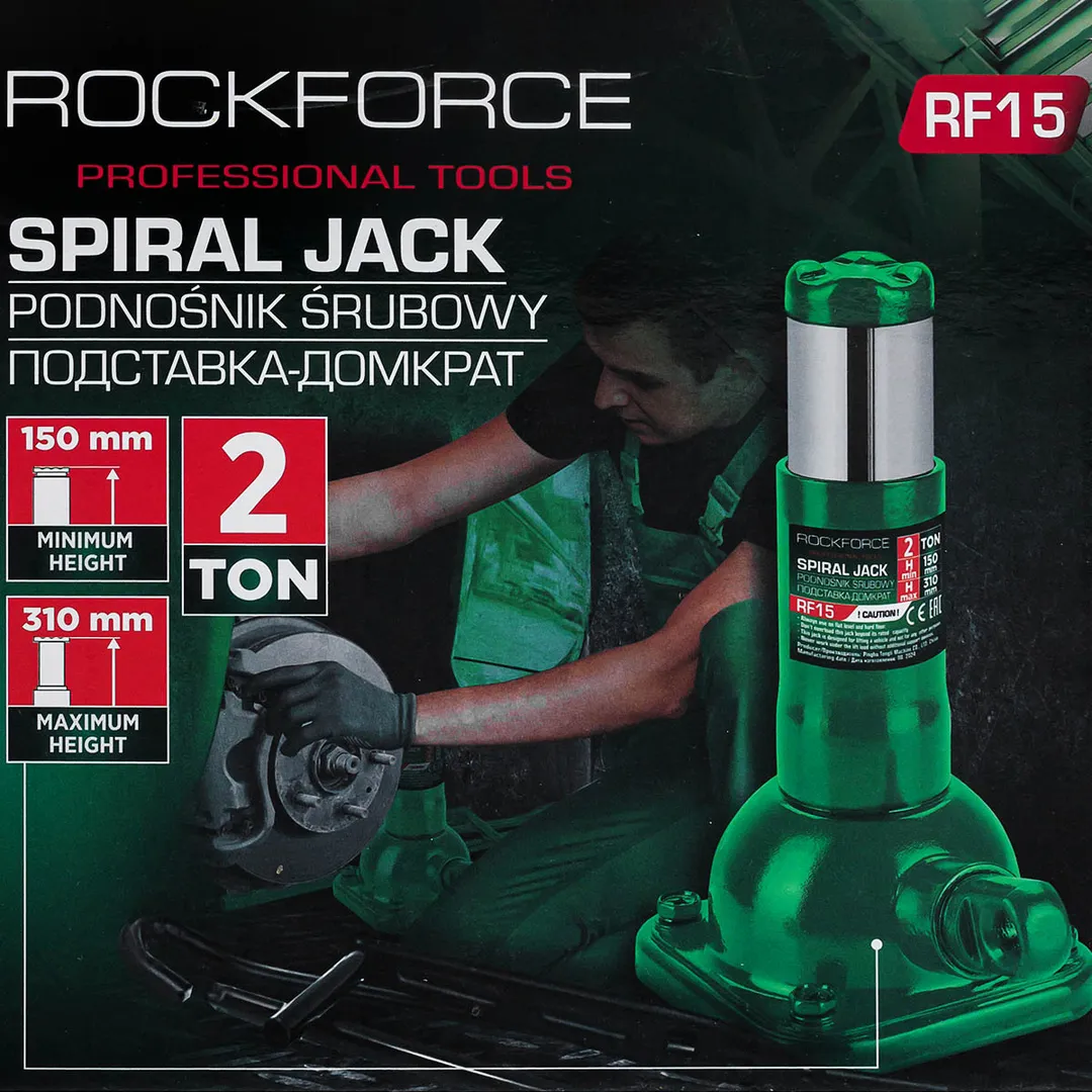 Подставка-домкрат 2 т, 150-310 мм RockForce RF-RF15