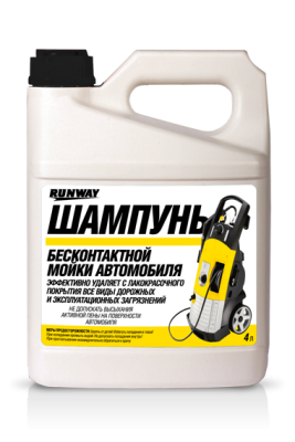 Шампунь для бесконтактной мойки автомобиля 4л RUNWAY RW4074
