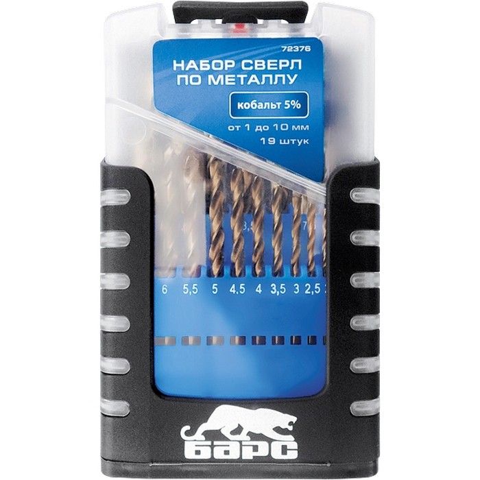 Набор сверл по металлу, 1-10 мм (через 0,5 мм), 19 шт, Р6М5К5, вышлиф, цилиндрический хвостовик Барс 72376