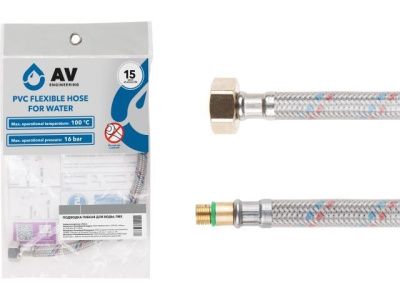 Подводка гибкая для воды иголка м10 короткая - гайка 1/2 100 см в ПВХ оплетке AV Engineering AVE215100