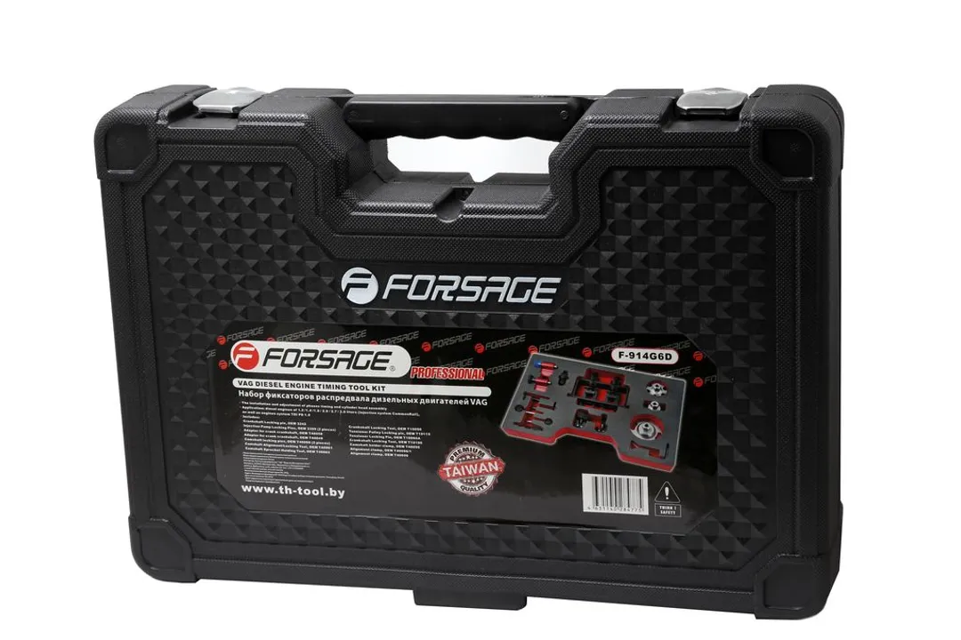 Набор фиксаторов для обслуживания двигателей группы VAG Forsage F-914G6D