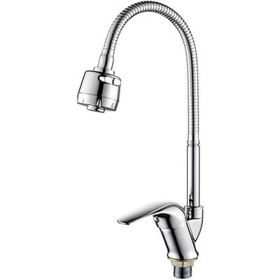 Смеситель для кухни с гибким изливом, цинк, хром Ledeme L4331