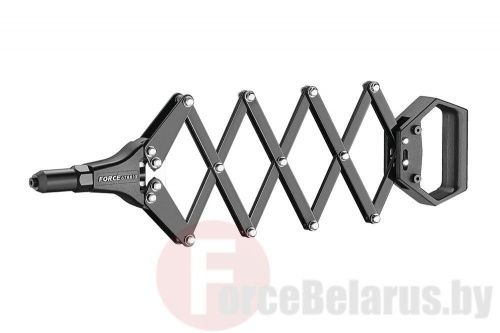 Сверхмощный заклепочник с кинематическим многорычажным приводом гармошка 810 мм Force 678810