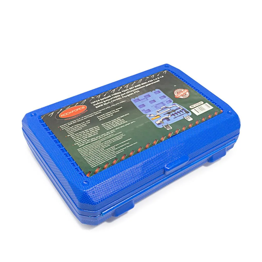 Набор фиксаторов для обслуживания двигателей BMW, Сitroen, Peugeot MINI, PSA 10пр, 1.4, 1.6, 1.4VTi, 1.6VTi 16V RockForce RF-910G8