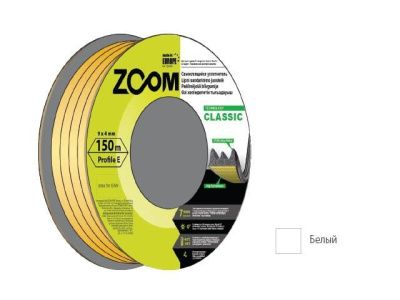 Уплотнитель E 150 м ZOOM