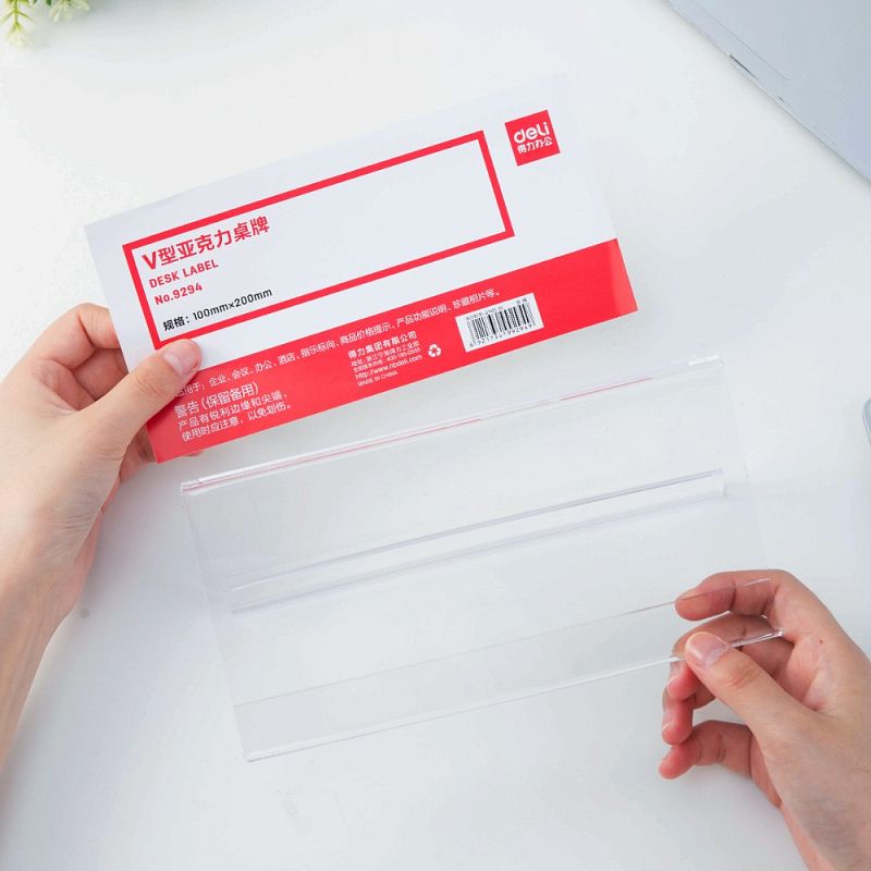 Бейдж настольный "Deli", 100x200 мм, прозрачный