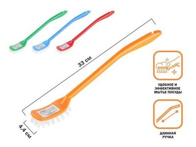 Щетка для мытья посуды Solid, цвета в ассортименте PERFECTO LINEA 43-302100