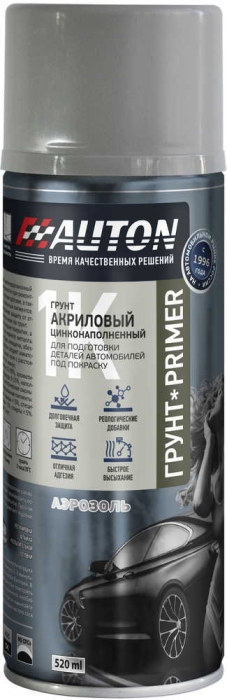 Грунт антикоррозионный с цинком Серый аэр. 520 мл AUTON ATN-A46062