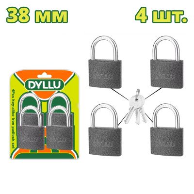 Замок навесной 38 мм DYLLU DTPD5444 (4 шт.)