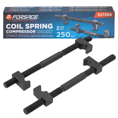Стяжка пружин однозахватная 250 мм, 2 шт Forsage F-627250