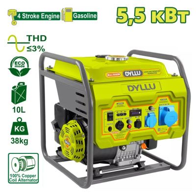 Генератор бензиновый инверторный DYLLU DTGEAB08
