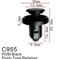 Клипса для крепления внутренней обшивки а/м Хендай/ Хонда пластиковая, 100 шт Forsage C0955(Hyundai/Honda)