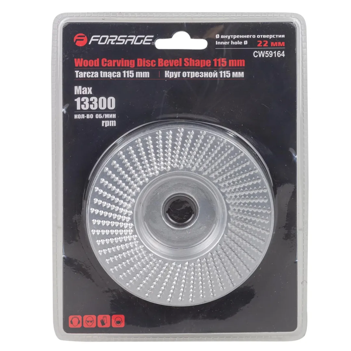 Круг зачистной 115 мм, 13300 об/мин Forsage F-CW59164
