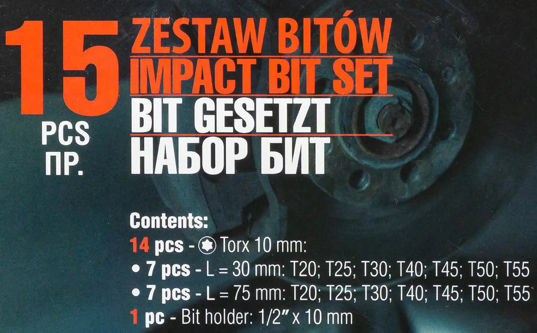 Набор бит Torx с адаптером 15 пр. 10 мм RockForce RF-4156(C)