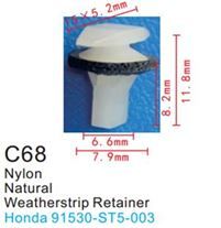 Клипса для крепления внутренней обшивки а/м Хонда пластиковая, 100 шт Forsage C0068(Honda)
