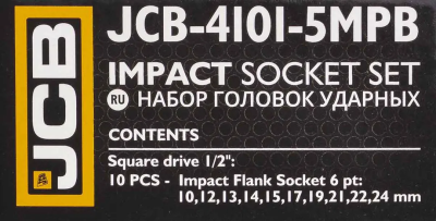 Набор ударных головок 10-24 мм, 10 пр, 1/2'' 6-гр JCB JCB-4101-5MPB