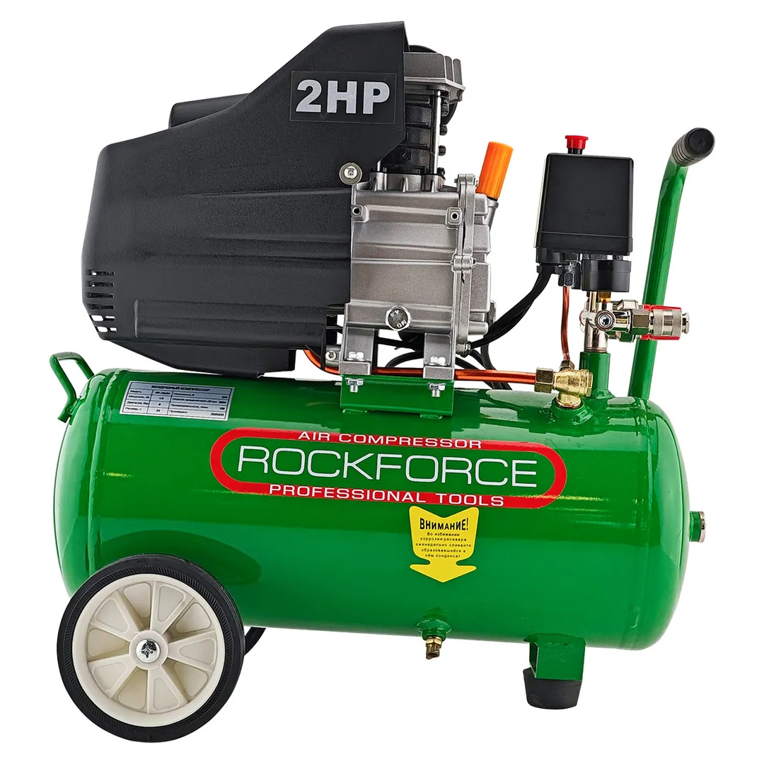 Компрессор поршневой с прямым приводом, 1.5кВт, 8 бар, ресивер 24 л, 198 л/м, 2850 об/мин, 220В, медная обмотка электродвигателя RockForce RF-20/24