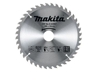 Диск пильный 190х30 мм 40 зуб. по дереву Makita D-64967